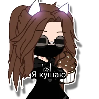 🥐 emoji Rin Telegram sticker 7 of 53