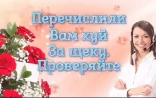 💋 emoji Улям мин уже скоро уфала Telegram sticker 21 of 61