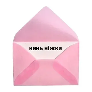 Sticker from Вафлі артек
