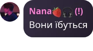 🇨🇼 emoji Рандомні фрази Telegram sticker 22 of 120