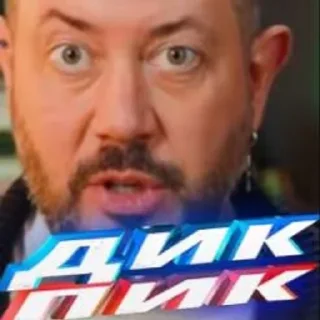 Sticker from маджюга