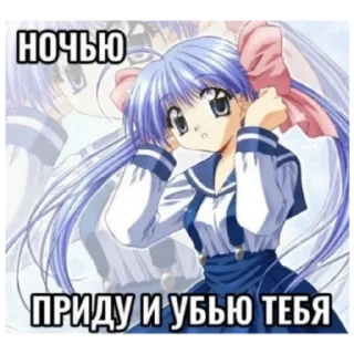 🤩 emoji дед инсайд? Telegram sticker 6 of 19