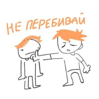 Sticker from DK  (@Alfedov_Kinn)