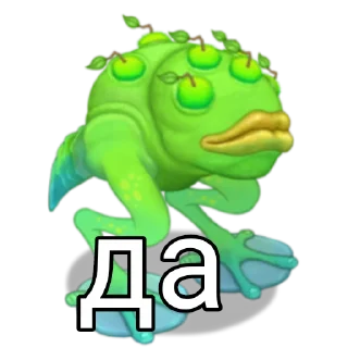 🌟 emoji MsM Telegram sticker 17 of 20