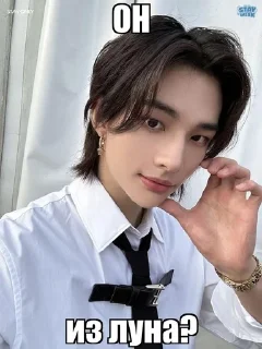 🌟 emoji ДЛЯ СТЭЙЛА Telegram sticker 13 of 31