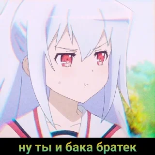 😒 emoji Anime Mix by @grehban Telegram sticker 5 of 76