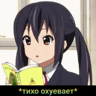 😱 emoji Anime Mix by @grehban Telegram sticker 7 of 76