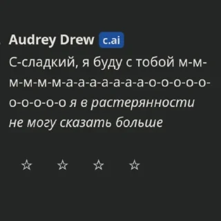 Sticker from Да ты просто тостер