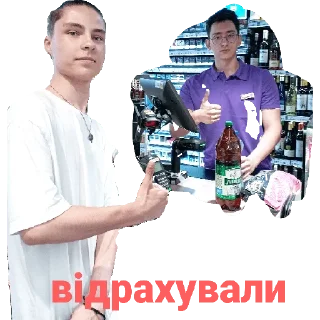 🥲 emoji Братва Telegram sticker 19 of 21