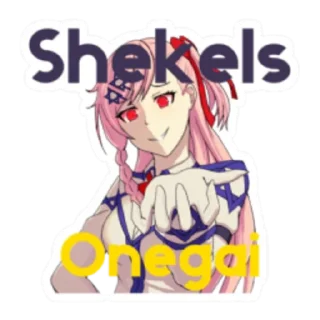 🇮🇱 emoji 🇮🇱Negev-Chan🇮🇱 Telegram sticker 9 of 13