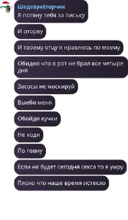 💑 emoji альцгеймер 5 (пак @iOwhy) Telegram sticker 15 of 72