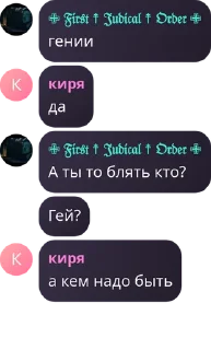 🧑‍🏭 emoji альцгеймер 5 (пак @iOwhy) Telegram sticker 10 of 72