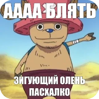 🖼 emoji Кухня Telegram sticker 5 of 52