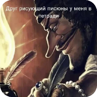 🖼 emoji Кухня Telegram sticker 9 of 52