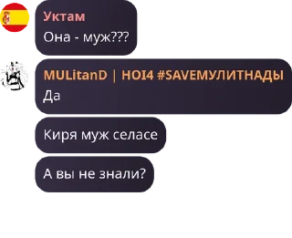 🏋️‍♀️ emoji альцгеймер 7 (пак @iOwhy) Telegram sticker 12 of 120