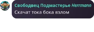 🧗‍♂️ emoji альцгеймер 5 (пак @iOwhy) Telegram sticker 11 of 72