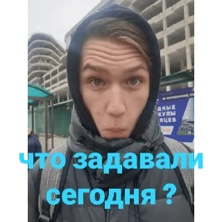 😁 emoji Лысый терпила Telegram sticker 7 of 26