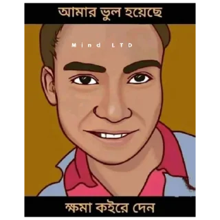 😓 emoji @MiNDLTD Telegram sticker 6 of 40