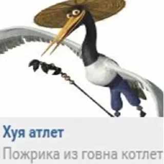 🏋 emoji Больше стиков тут: @stikery4 Telegram sticker 7 of 10