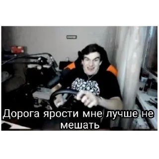 Sticker from набор говна