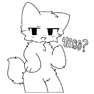 🥰 emoji Мили фуря Telegram sticker 11 of 120