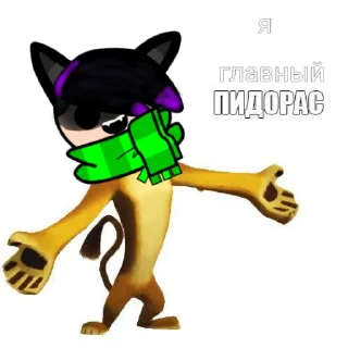 😁 emoji Tee_killer228 remastered Telegram sticker 15 of 48