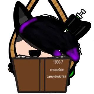 😐 emoji Tee_killer228 remastered Telegram sticker 10 of 48