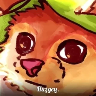 🌟 emoji Меме Telegram sticker 11 of 59