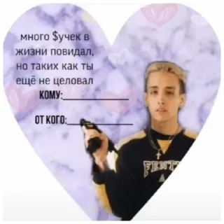 🤎 emoji биг бои Telegram sticker 18 of 96