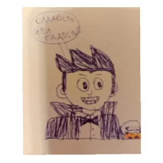 Sticker from Hanzala games