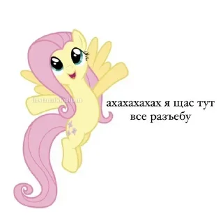 🍔 emoji Лучьше стикеры - @lovesticers Telegram sticker 8 of 31