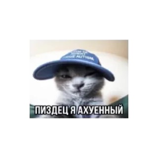 🍔 emoji Лучьше стикеры - @lovesticers Telegram sticker 20 of 31