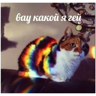 🍔 emoji Лучьше стикеры - @lovesticers Telegram sticker 22 of 31