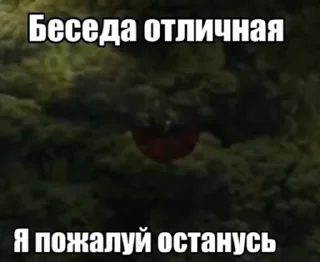 😃 emoji Лучьше стикеры - @lovesticers Telegram sticker 20 of 23