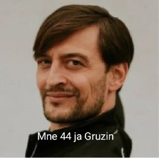 Sticker from Артур Аргонски