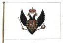 Sticker from Русские флаги