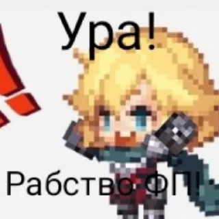 😆 emoji Возьми трубку,Чечня на связи Telegram sticker 12 of 19