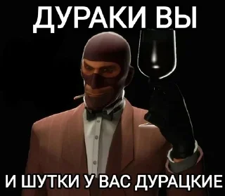 🌟 emoji Стикеры Найтмера Telegram sticker 9 of 120