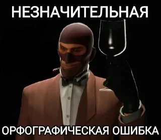 🌟 emoji Стикеры Найтмера Telegram sticker 11 of 120