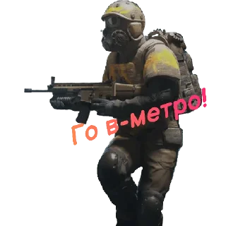 😜 emoji Моë Метро Telegram sticker 9 of 29