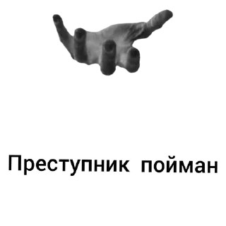 #⃣ emoji Смотрящий Telegram sticker 14 of 17