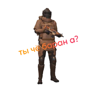 😡 emoji Моë Метро Telegram sticker 15 of 29