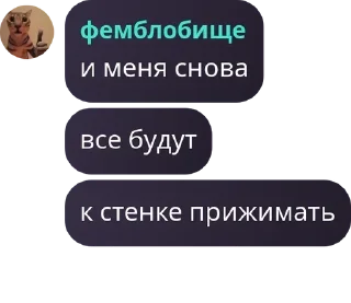 🧙‍♂️ emoji Гитара поко || квартал эмоций pack by @QuotLyBot Telegram sticker 4 of 120