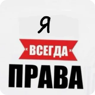 😎 emoji вайб 🎀 Telegram sticker 13 of 83