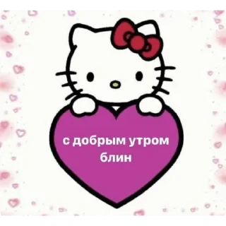 🙄 emoji вайб 🎀 Telegram sticker 24 of 83