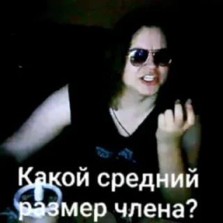 🤔 emoji Oleg @Quane_993 @Marinov66 Telegram sticker 14 of 120
