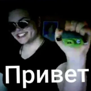👋 emoji Oleg @Quane_993 @Marinov66 Telegram sticker 2 of 120