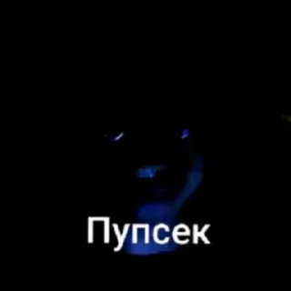 🍆 emoji Oleg @Quane_993 @Marinov66 Telegram sticker 4 of 120