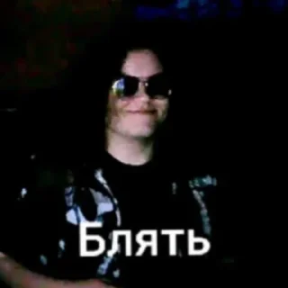 😑 emoji Oleg @Quane_993 @Marinov66 Telegram sticker 20 of 120