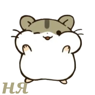 🥺 emoji <3 Telegram sticker 21 of 41